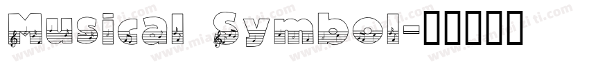 Musical Symbol字体转换